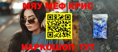 MDMA Кандалакша