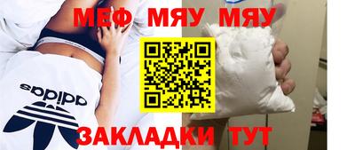MDMA Кандалакша