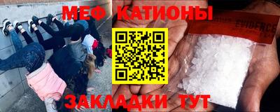 MDMA Кандалакша