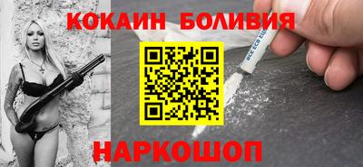 MDMA Кандалакша