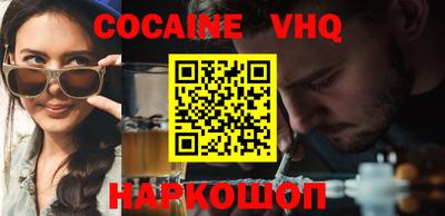 2c-b Канаш