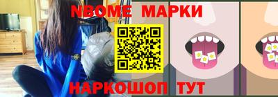 MDMA Кандалакша