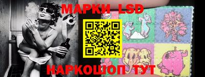 MDMA Кандалакша