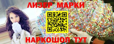 мяу мяу мука Камышлов