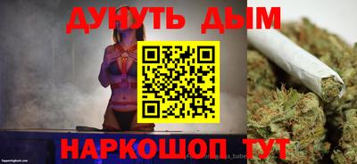 мяу мяу мука Камышлов