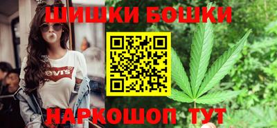MDMA Кандалакша