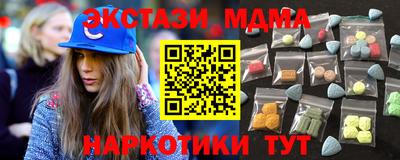 2c-b Канаш