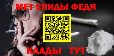 MDMA Кандалакша