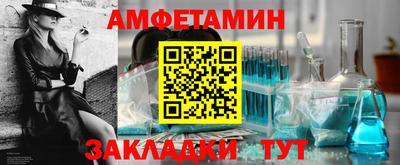 MDMA Кандалакша