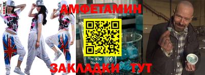 MDMA Кандалакша