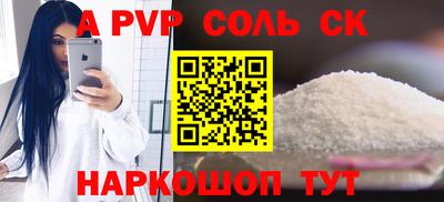 MDMA Кандалакша
