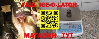 2c-b Канаш