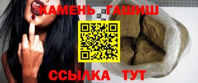 2c-b Канаш