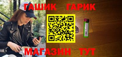 MDMA Кандалакша