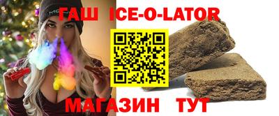 мяу мяу мука Камышлов