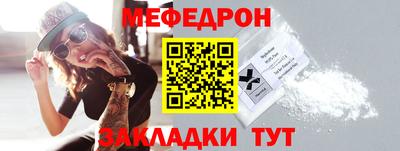 MDMA Кандалакша