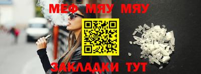 2c-b Канаш