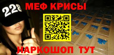 MDMA Кандалакша