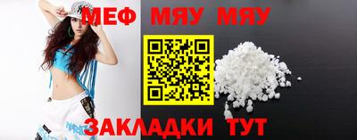 MDMA Кандалакша
