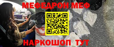 MDMA Кандалакша