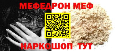 MDMA Кандалакша